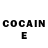 Кетамин VHQ Rin Cookie