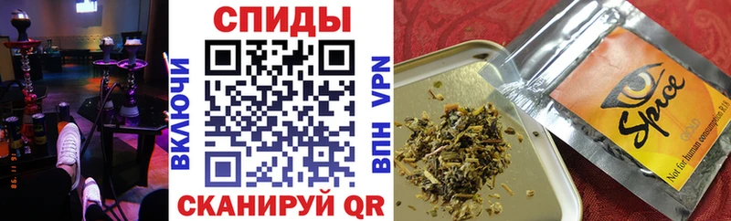 Бутират оксибутират  Аша 