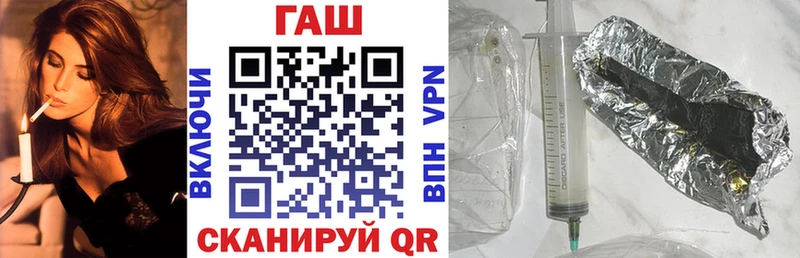 Гашиш 40% ТГК  Аша 
