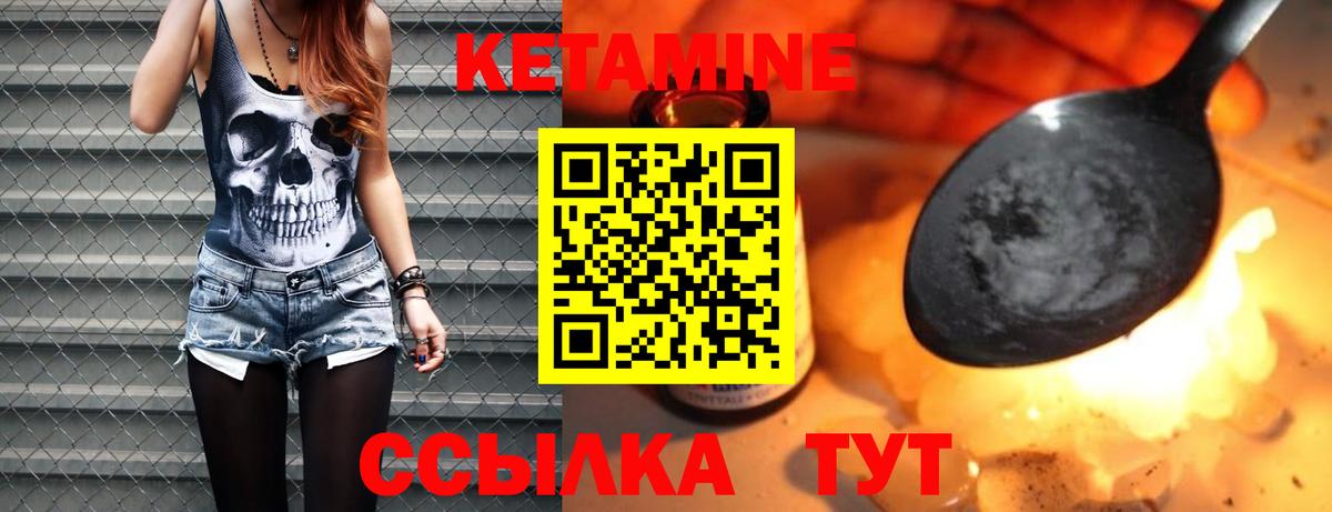 Аша  ГАШИШ  COCAIN  Меф МЯУ МЯУ  МЕТАМФЕТАМИН  Канабис  Вход с VPN  Меф МЯУ МЯУ  