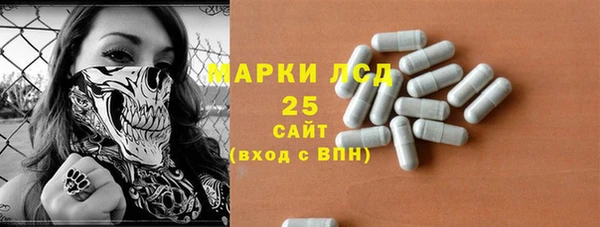 герыч Аркадак