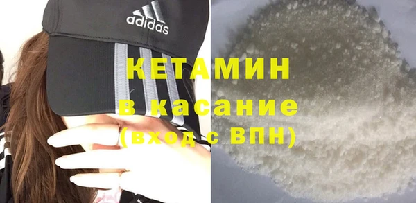 герыч Аркадак