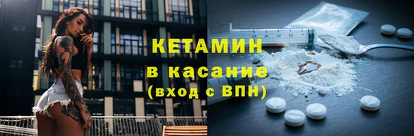 круглые Армянск