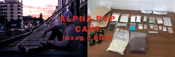 круглые Армянск