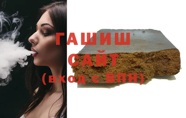 герыч Аркадак
