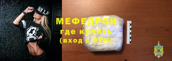 круглые Вяземский
