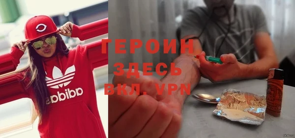 круглые Армянск