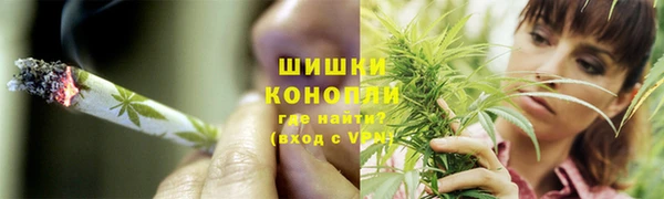кокаин VHQ Арсеньев
