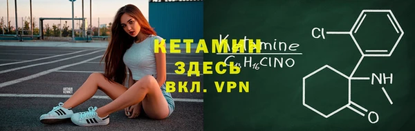 круглые Армянск