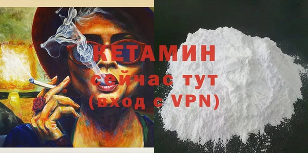 круглые Армянск