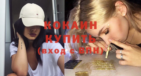 круглые Армянск