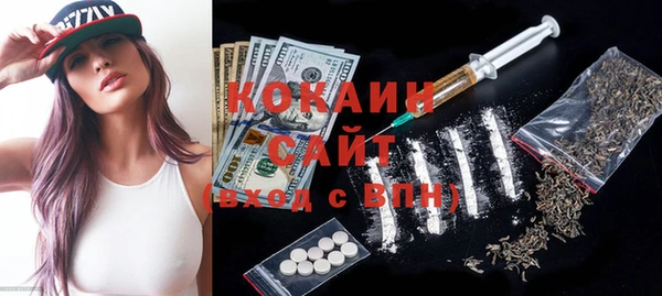 круглые Армянск
