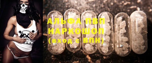 круглые Армянск
