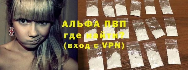 mix Вязьма