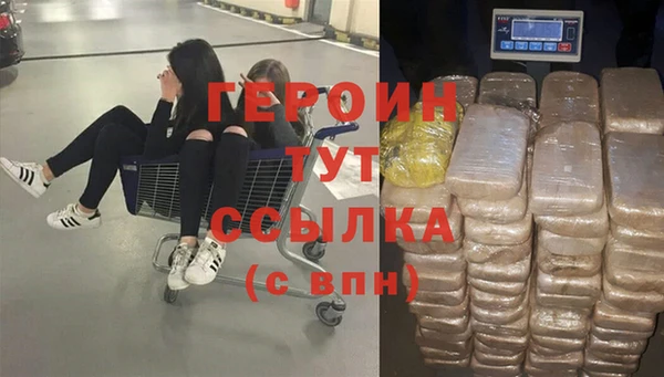 герыч Аркадак