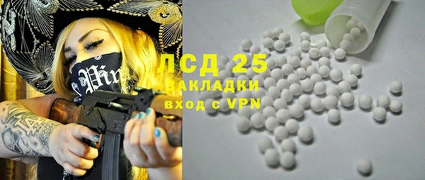 герыч Аркадак