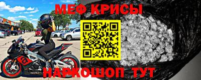 скорость Балаково