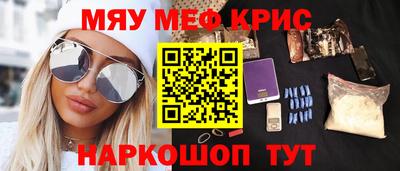 хмурый Берёзовский