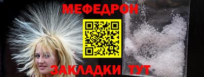 хмурый Берёзовский