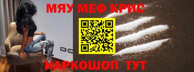 кокс Беслан