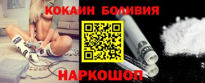 гашиш Волгодонск