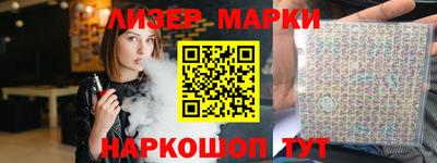 мефедрон мука Бийск