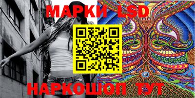 хмурый Берёзовский