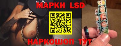 мефедрон VHQ Аргун