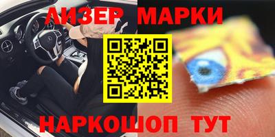 мефедрон VHQ Аргун