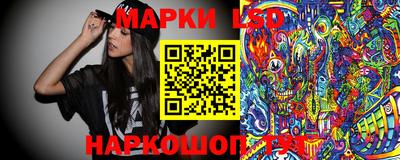 кокаин премиум Балашиха