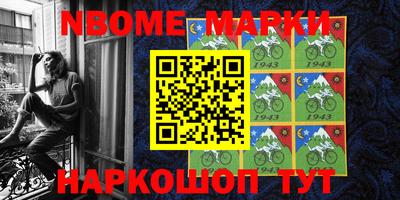 мефедрон VHQ Аргун