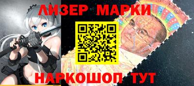 кокаин премиум Балашиха