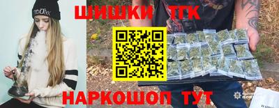 кокаин премиум Балашиха