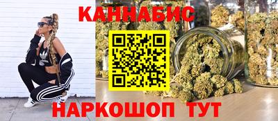 хмурый Берёзовский