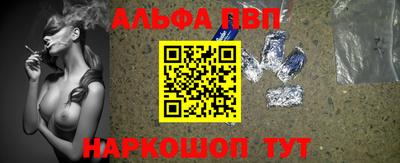 марки lsd Бузулук