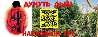 кокаин премиум Балашиха