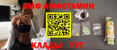 хмурый Берёзовский