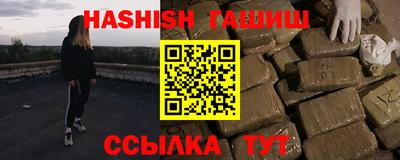 хмурый Берёзовский