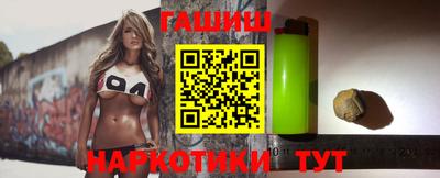 мефедрон VHQ Аргун