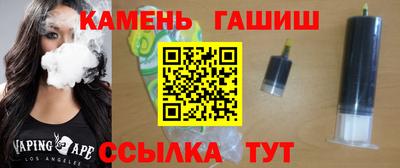 марки nbome Апрелевка