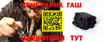 прущие крисы Волжский