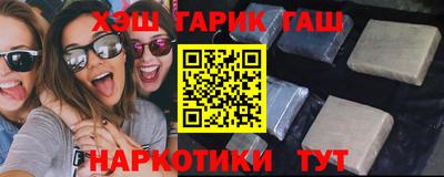 скорость Балаково