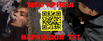 скорость Балаково