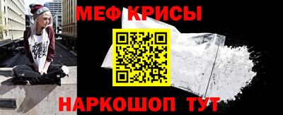 марки nbome Апрелевка