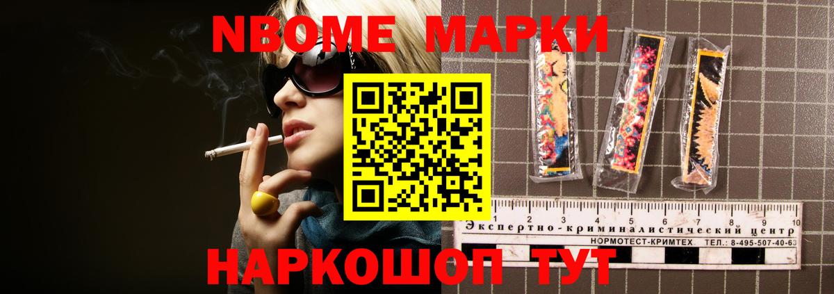 LSD-25 экстази ecstasy  Аша 