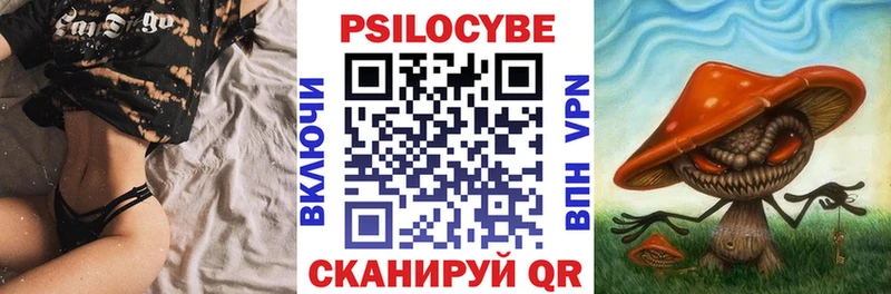 что такое   Аша  Галлюциногенные грибы ЛСД 
