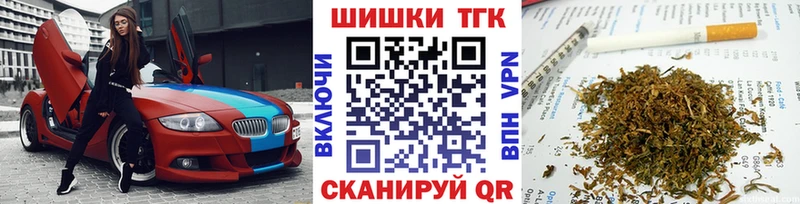 что такое   Аша  Каннабис ГИДРОПОН 